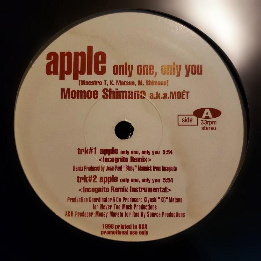 希少 嶋野百恵 amour after affair 国内プロモ 非売品 おまけ