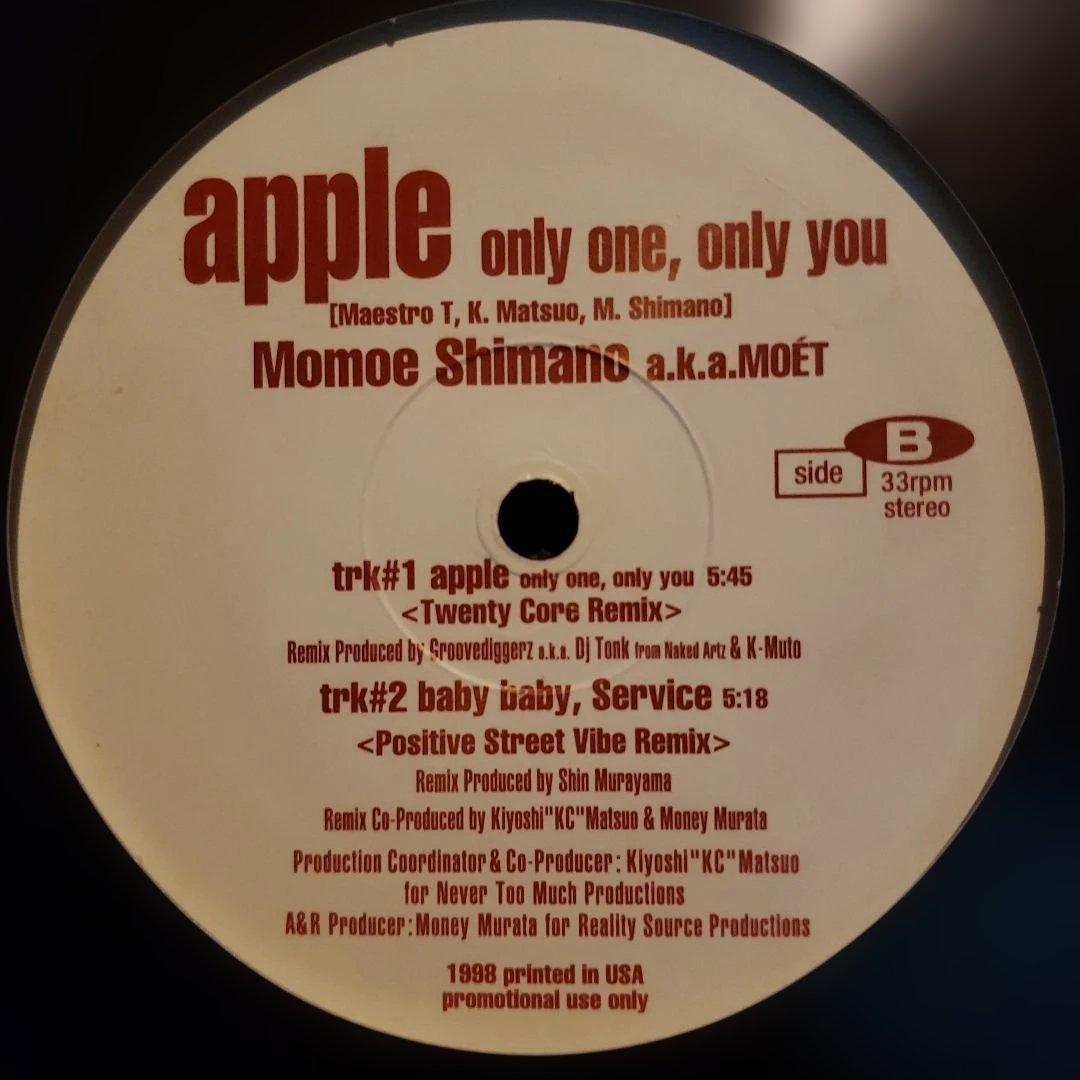 希少 嶋野百恵 amour after affair 国内プロモ 非売品 おまけ