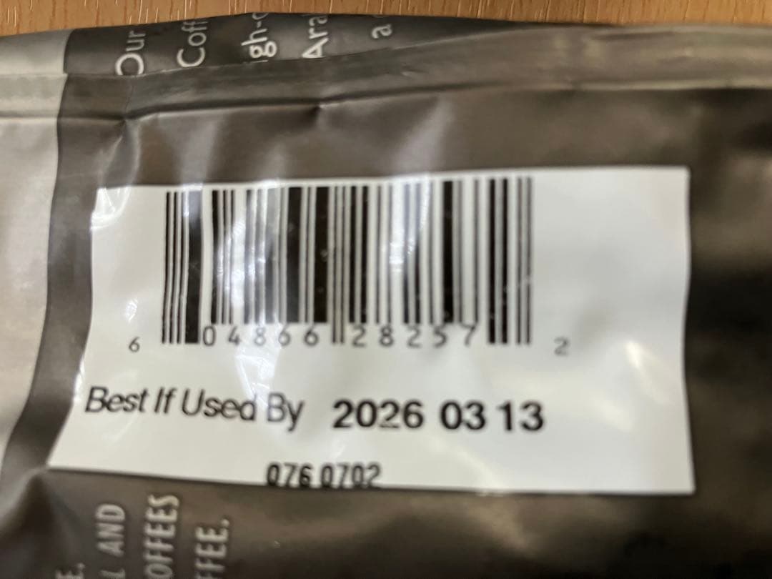 ロイヤルハワイアン➕ホノルルコーヒーのコナ100%コーヒー　豆タイプ2個セット①