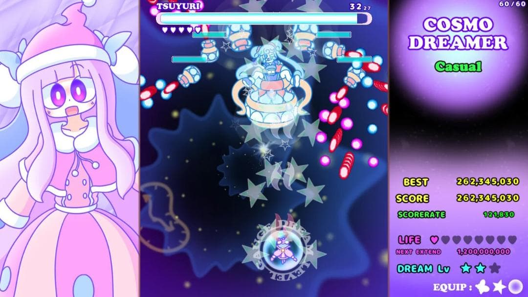 【新品】コスモドリーマー＆ライクドリーマー コレクション