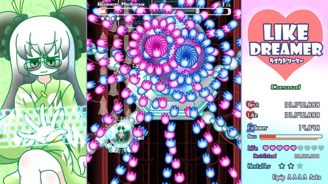 【新品】コスモドリーマー＆ライクドリーマー コレクション