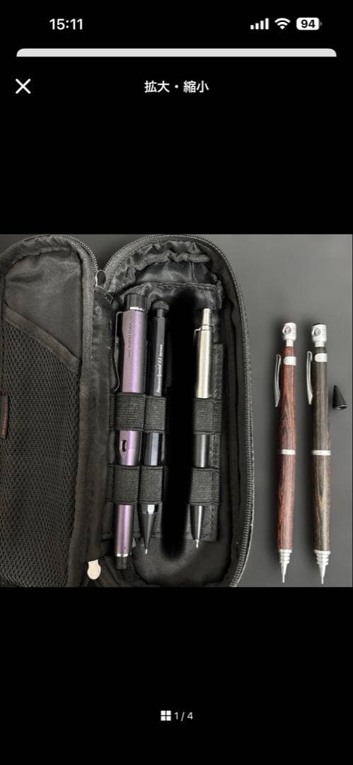 100日後に100万貯めますさん専用