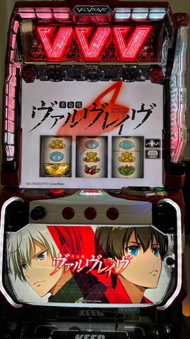 やましたげんき　引取　ヴァルヴレイヴ＋スマスロユニット付