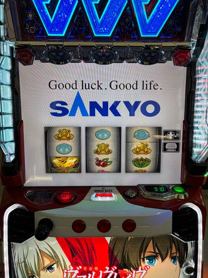 やましたげんき　引取　ヴァルヴレイヴ＋スマスロユニット付