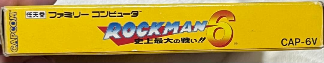 ROCKMAN 6 史上最大の戦い!! ソフトなし　ハガキ付き