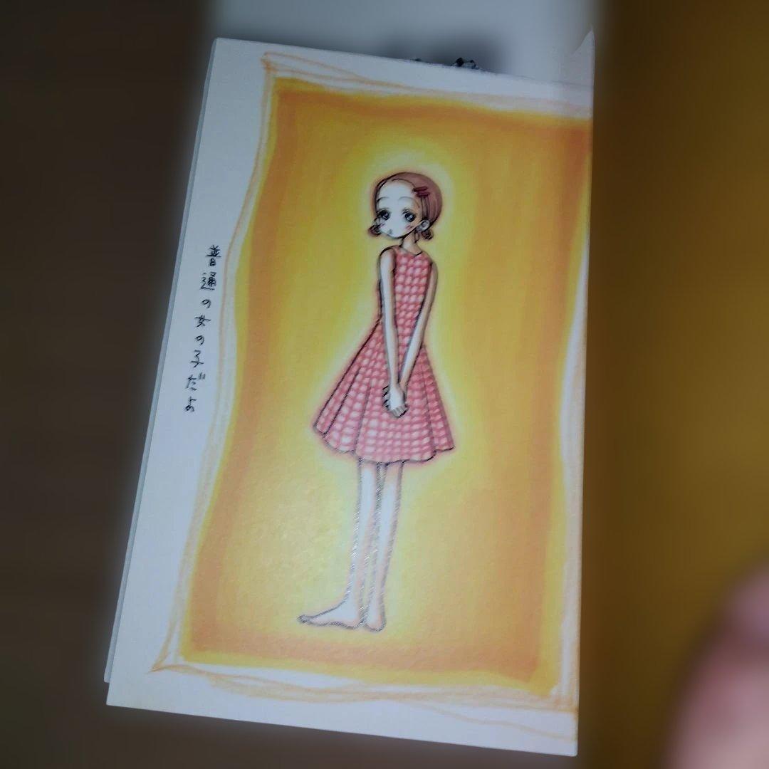 NANA 全21巻セット ＆天使なんかじゃない　完全版　矢沢あい