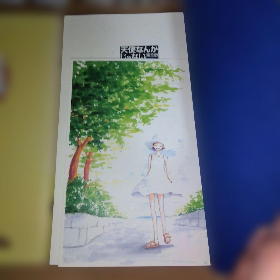 NANA 全21巻セット ＆天使なんかじゃない　完全版　矢沢あい