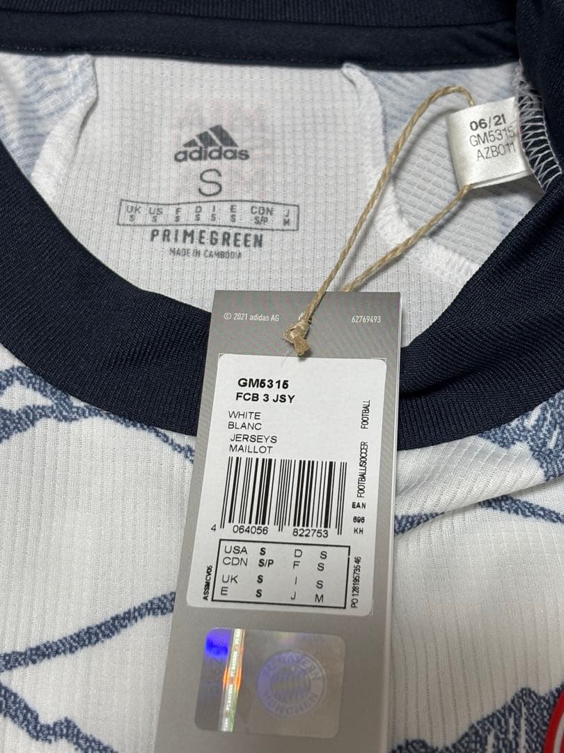 【リュカ・エルナンデス】バイエルンユニフォーム