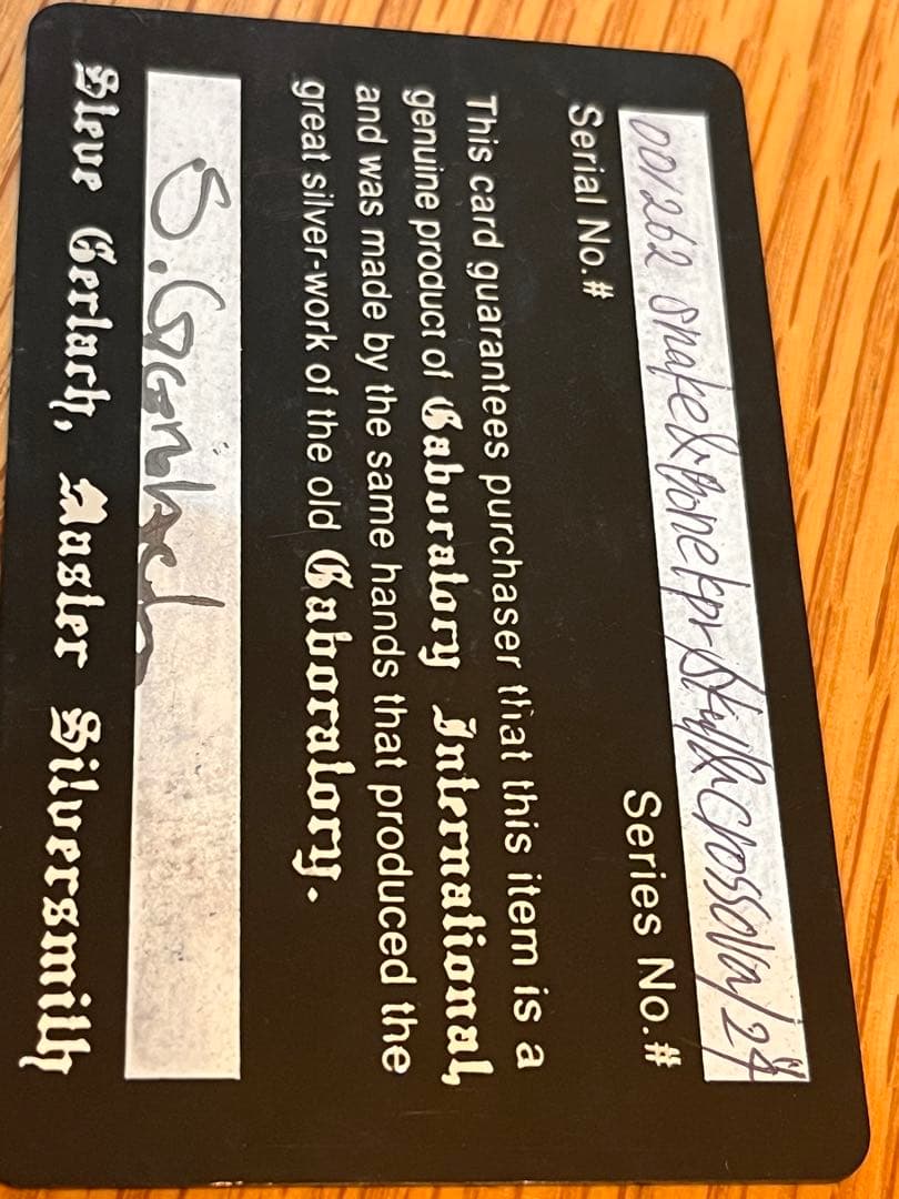 3/14迄　ガボール　ウォレットチェーンとウォレット