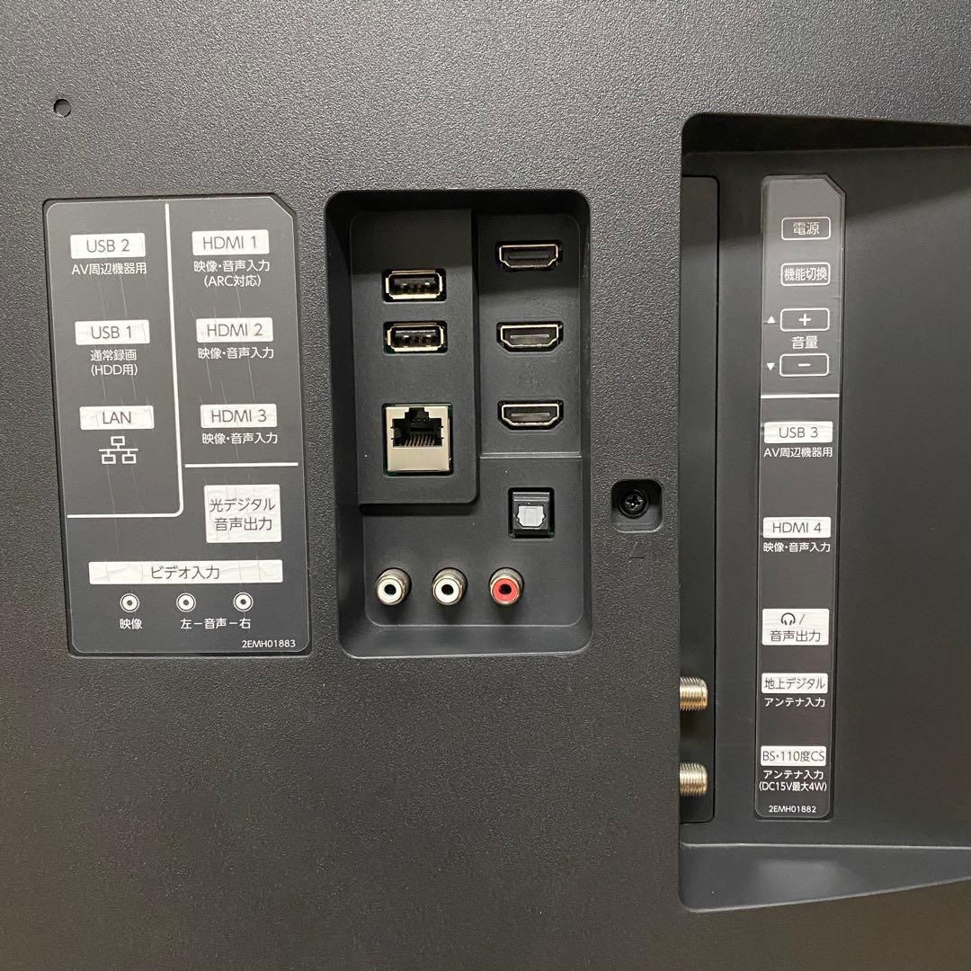 FUNAI 55V型 4K液晶テレビ HDD内蔵 FL-55U5030 アプリ○