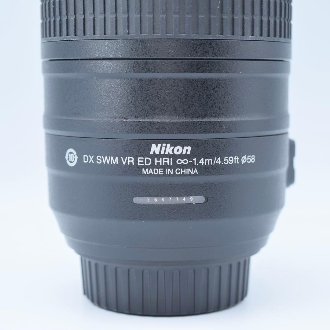 レンズ(ズーム) Nikon DX AF-S Nikkor 55-300mm G ED VR