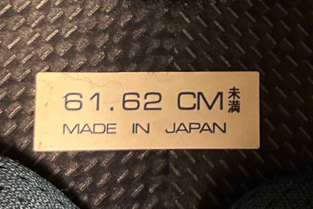 ひ*ち様 Arai ジェットヘルメット ブラック・ホワイト