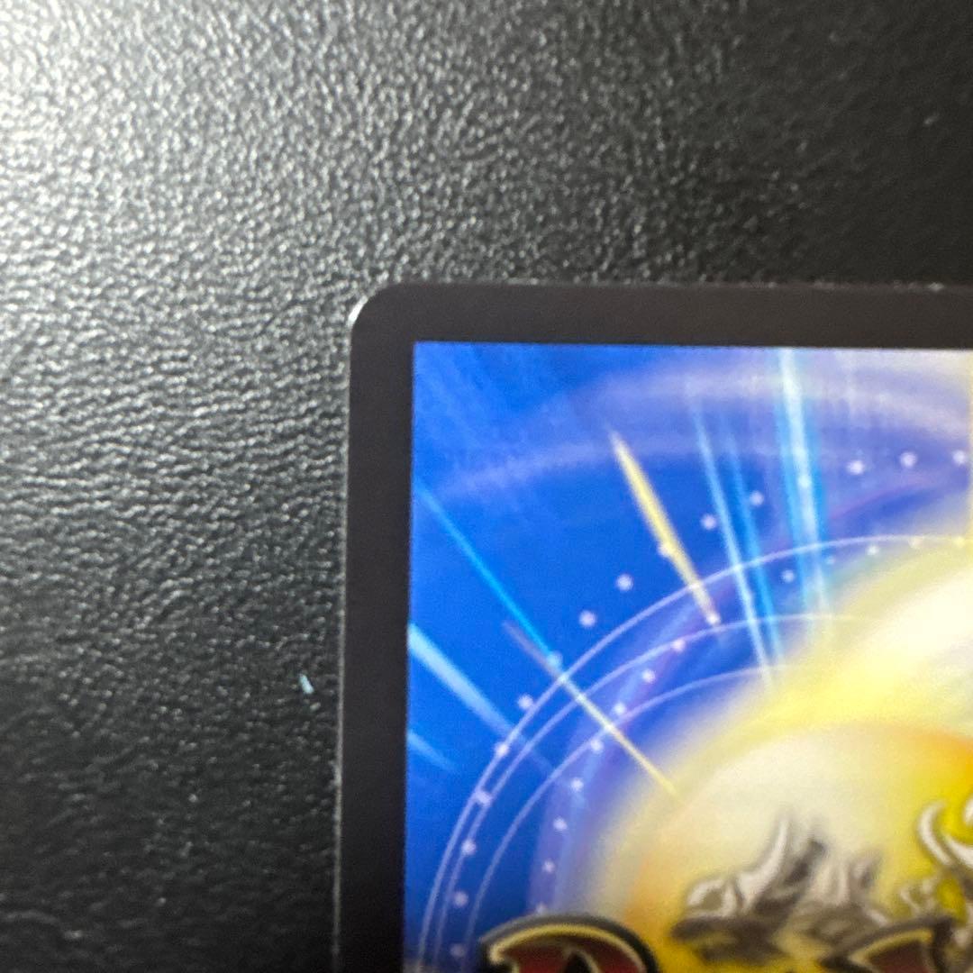 デュエルマスターズ　デュエマ　料理長のラビシェフ　金トレジャー