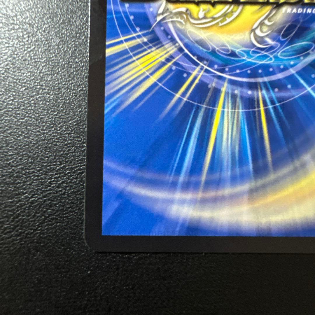 デュエルマスターズ　デュエマ　料理長のラビシェフ　金トレジャー