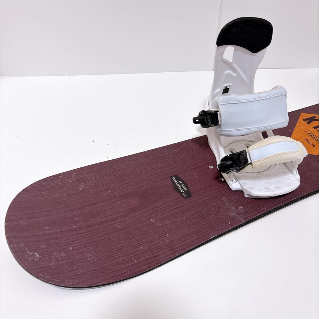 【初心者おすすめ 】 BLAZE KRAFT スノーボード セット 144cm