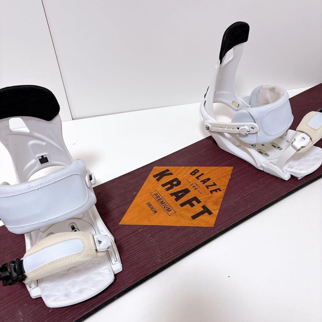 【初心者おすすめ 】 BLAZE KRAFT スノーボード セット 144cm