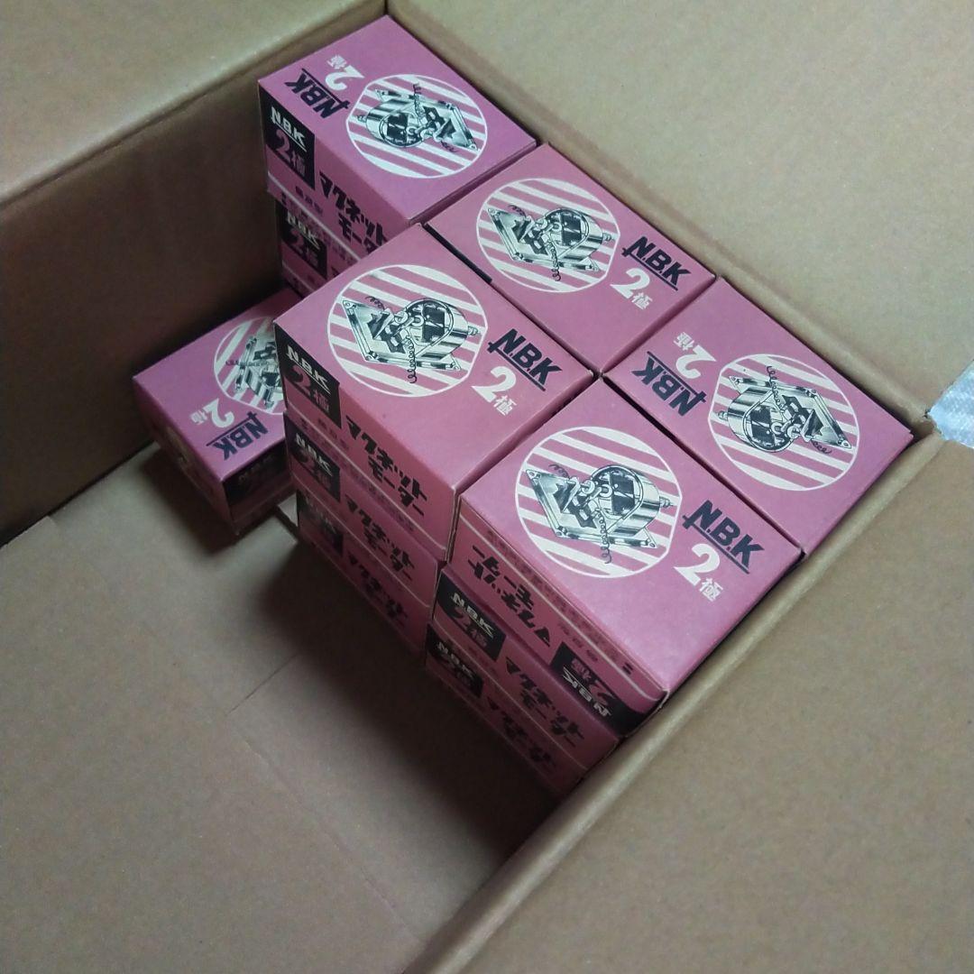 アストロさん専用 N.B.K 2極マグネットモーター16個 プラモデル·船など