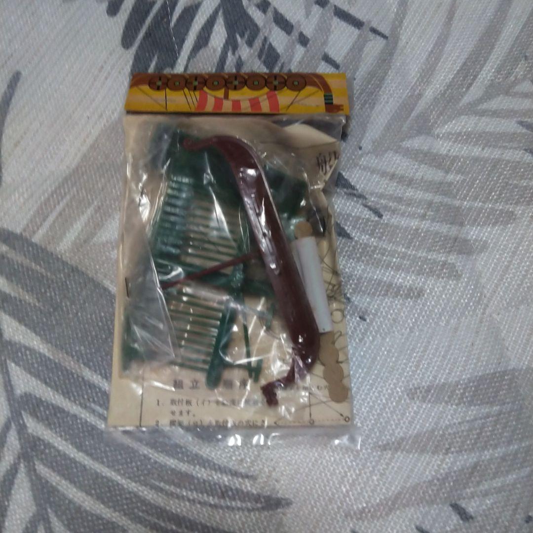 アストロさん専用 N.B.K 2極マグネットモーター16個 プラモデル·船など