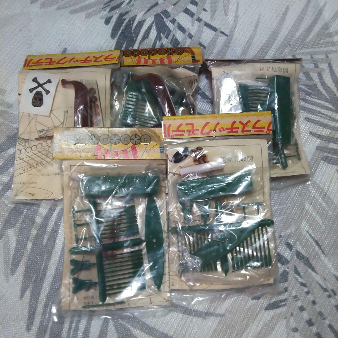 アストロさん専用 N.B.K 2極マグネットモーター16個 プラモデル·船など