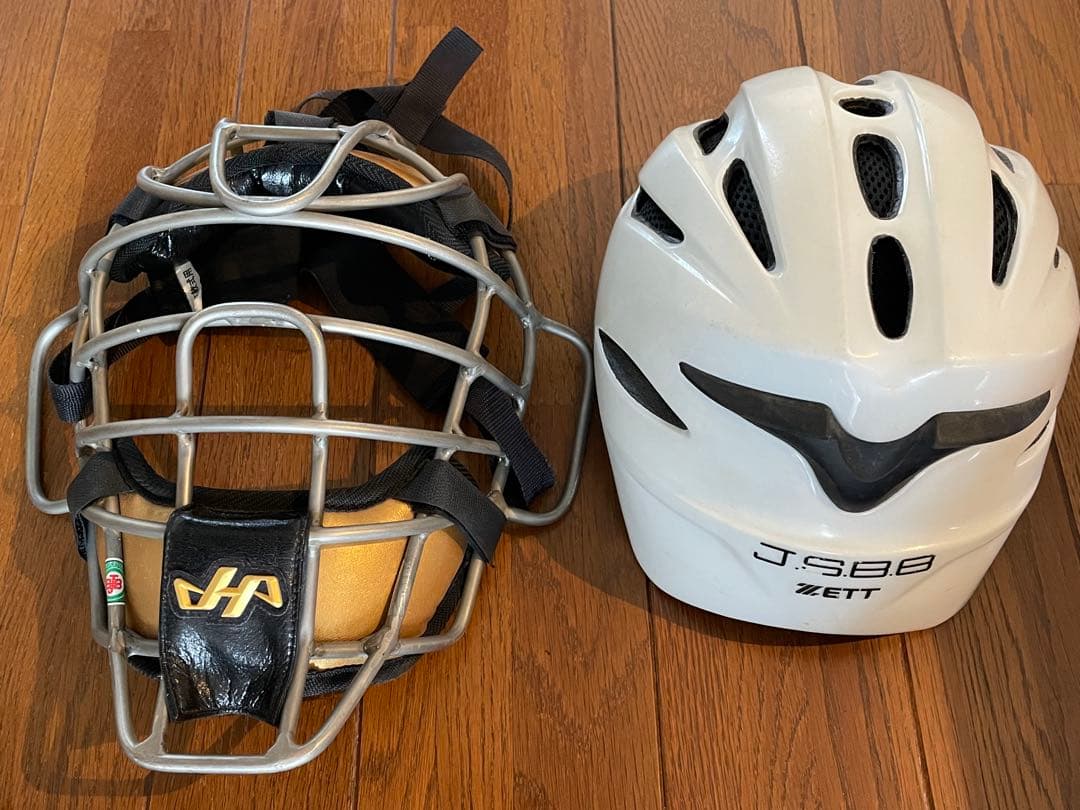 ハタケヤマキャッチャー防具セット（Under Armour、ZETT）