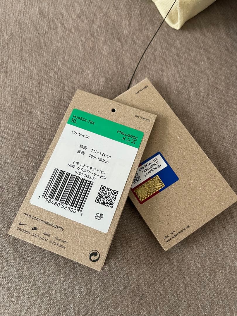 新品未使用タグ付 バルセロナ 25/26 アウェイ オーセンティック CL仕様