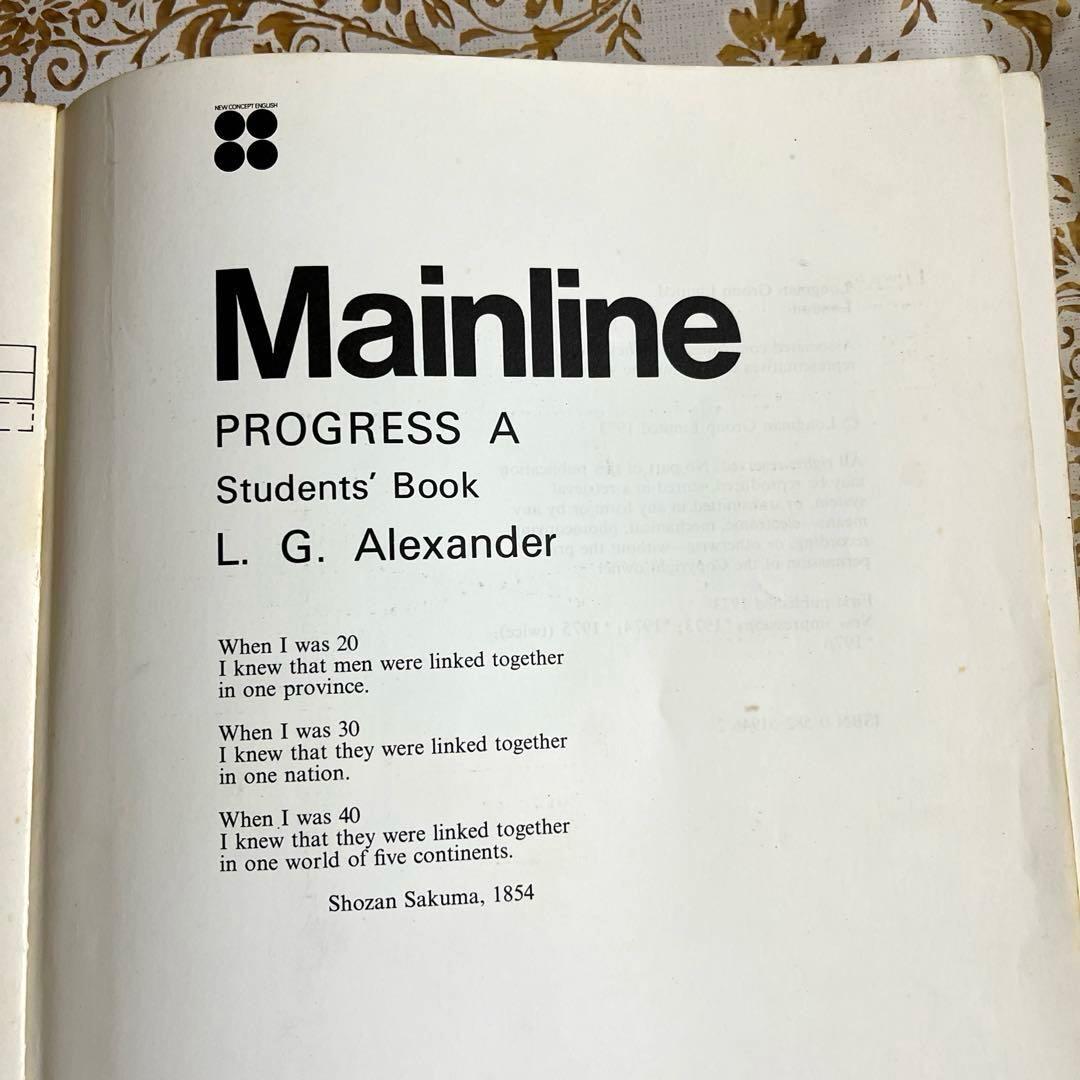英語教材　パルモア　Mainline Progress A 学生用テキスト