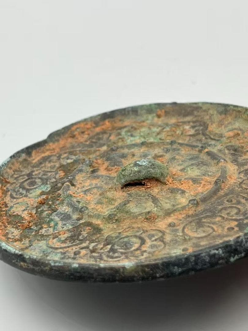 唐時代（盛唐～中唐）唐代宝相花紋高彫り吉祥紋銅鏡　幾何学紋（E-99②）