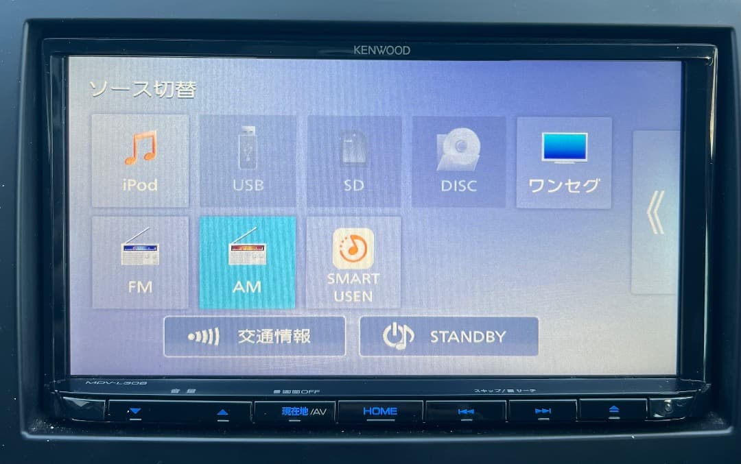 MDV-L308メモリーナビ★ 2021年製 .地図デ-タ2020