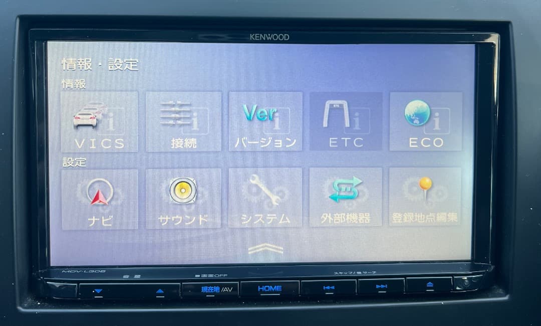 MDV-L308メモリーナビ★ 2021年製 .地図デ-タ2020