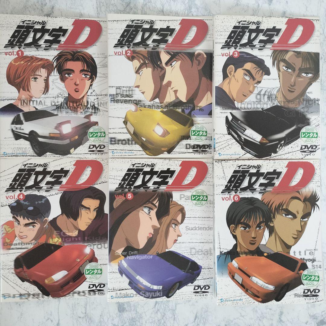 DVD　頭文字D イニシャルD 1期、2期、3期　全12巻