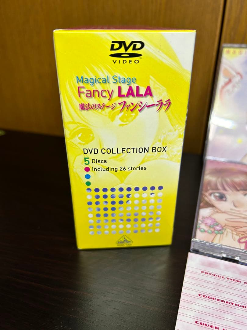 よっしー様 魔法のステージ ファンシーララ　DVD BOX