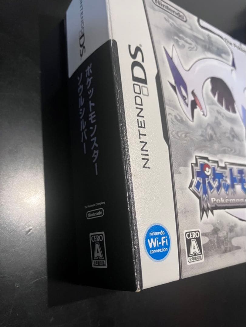 ニンテンドーDS用　ポケットモンスター銀ソウルシルバー