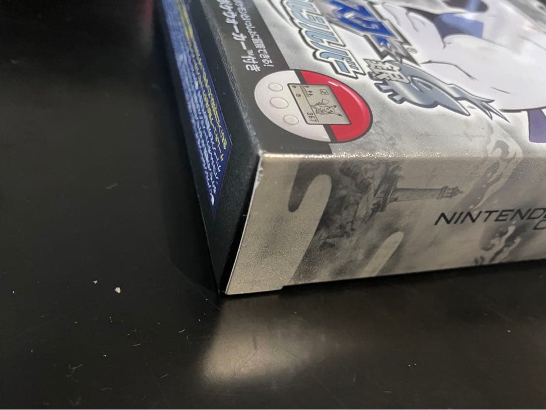 ニンテンドーDS用　ポケットモンスター銀ソウルシルバー