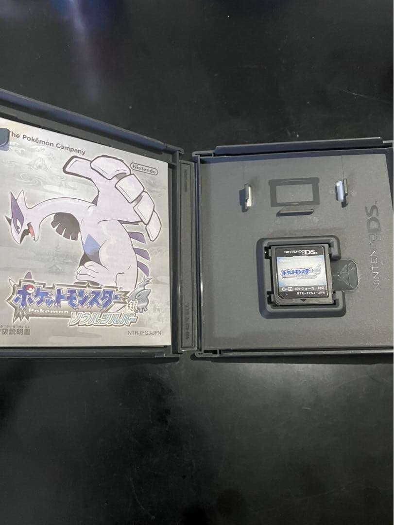 ニンテンドーDS用　ポケットモンスター銀ソウルシルバー
