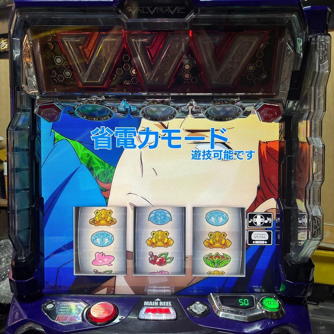 L革命機ヴァルヴレイヴ（カミツキパネル）簡易ユニット付き　実機