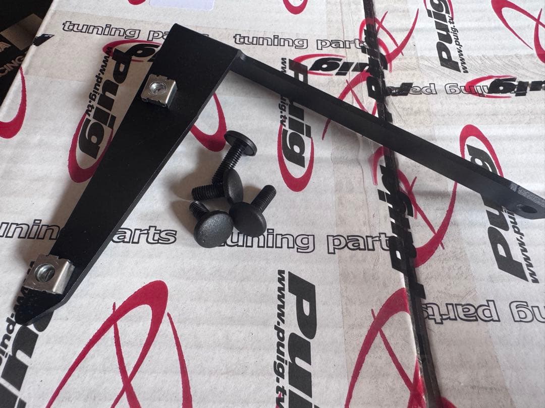 Puig(プーチ)GSX-8R リアフェンダー