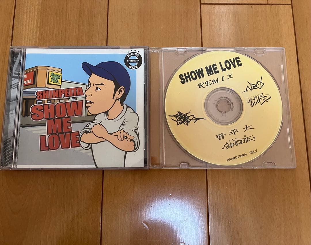晋平太 SHOW ME LOVE とSHOW ME LOVE REMIXセット