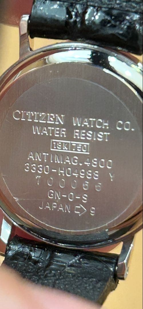 s*a様 美品！CITIZEN EXCEED Gold 18K750金無垢　 箱