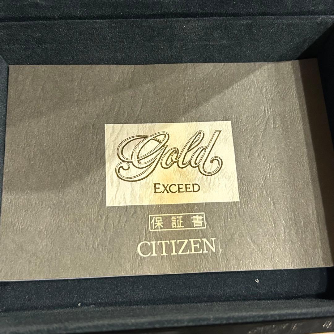 s*a様 美品！CITIZEN EXCEED Gold 18K750金無垢　 箱