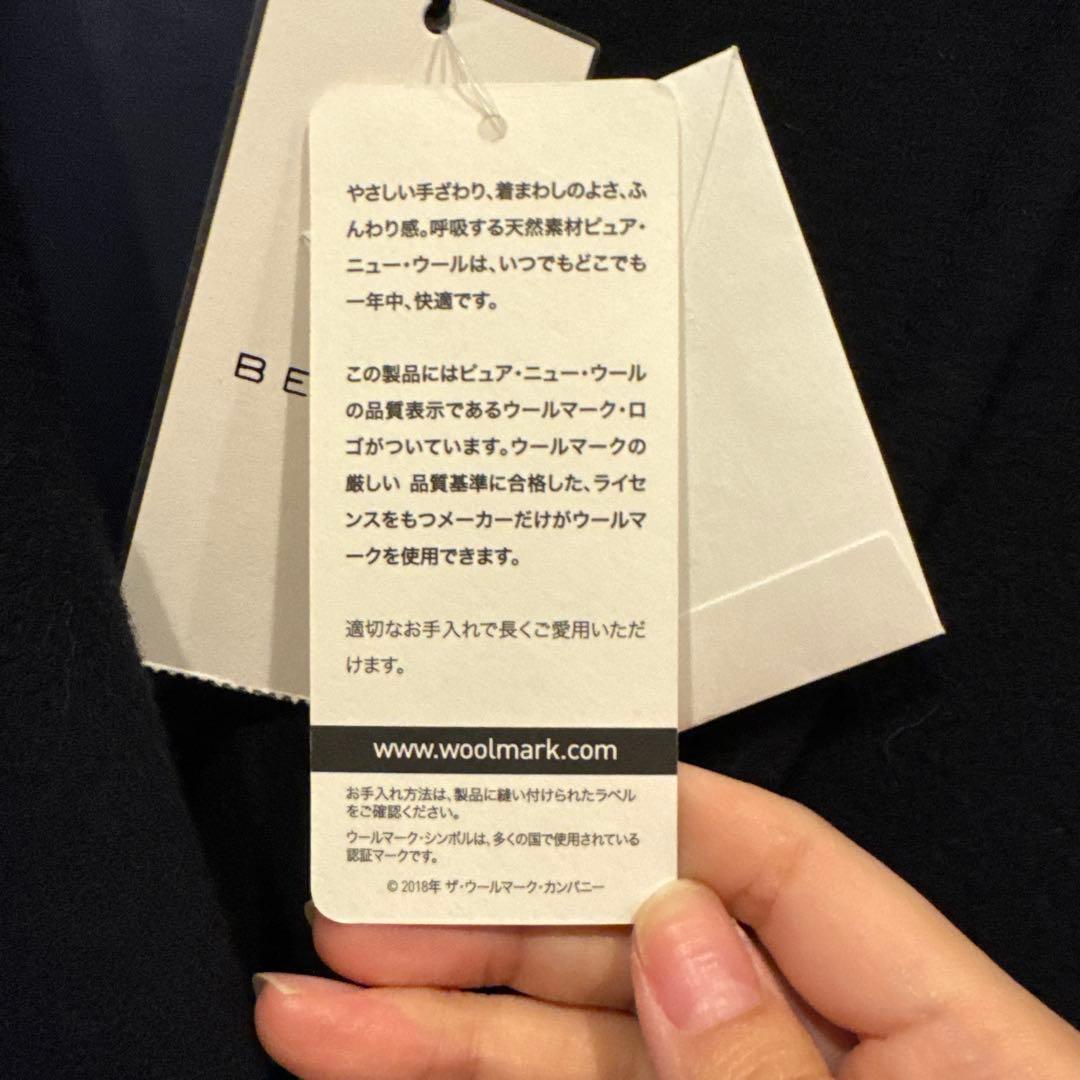 BEIGE. ネイビー ダブルブレストコート