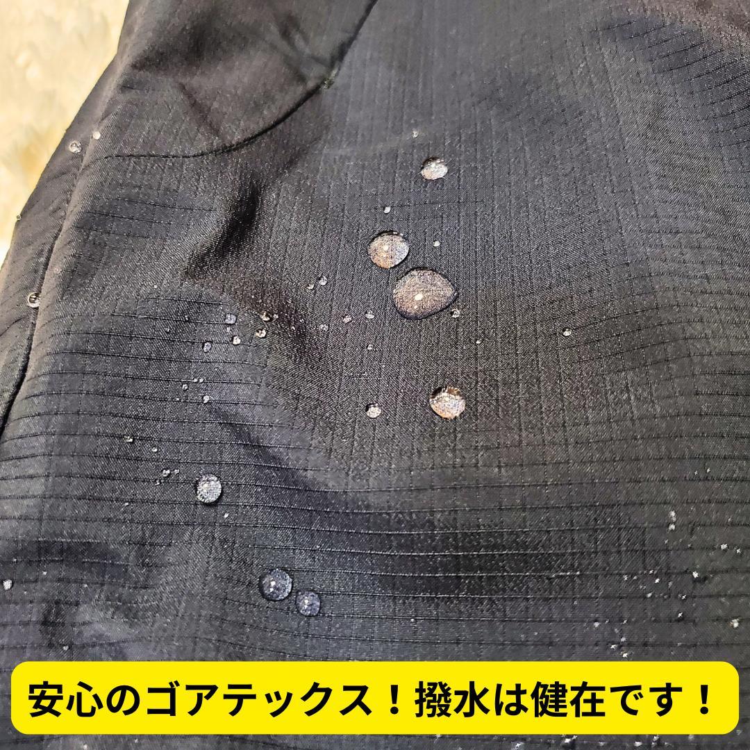 ⭐美品　レア　モンベル　フリースタイルパンツ　Women's　黒　M　雪山スキー