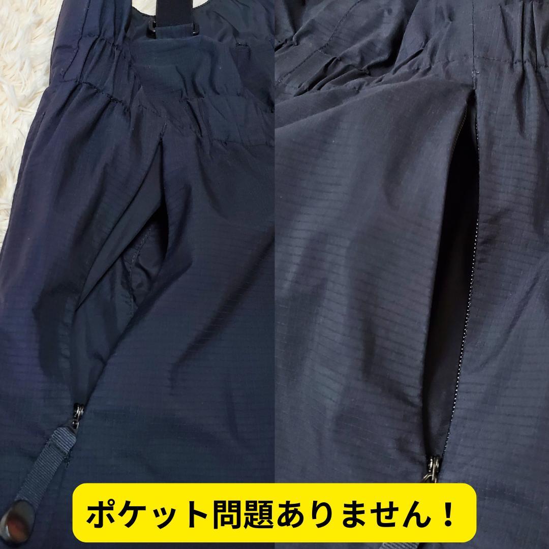 ⭐美品　レア　モンベル　フリースタイルパンツ　Women's　黒　M　雪山スキー