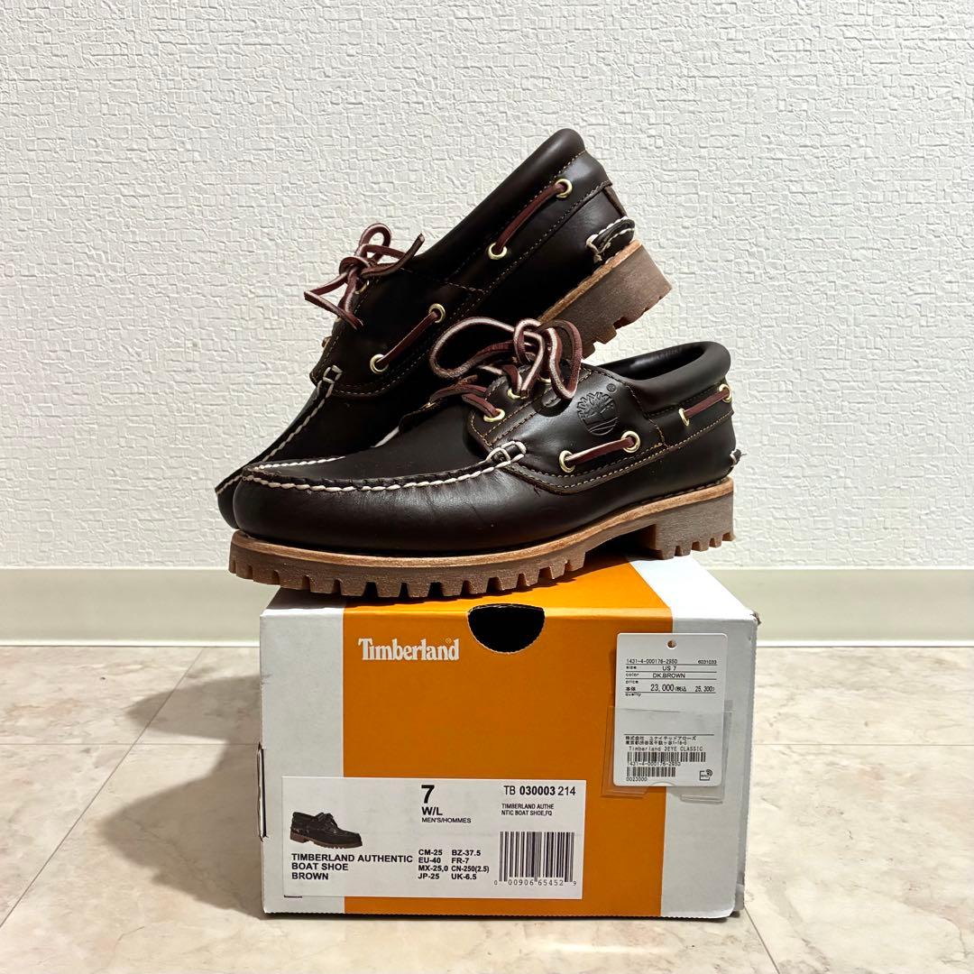 ティンバーランド スリーアイ3eye クラシックラグ ブラウン US7 25cm