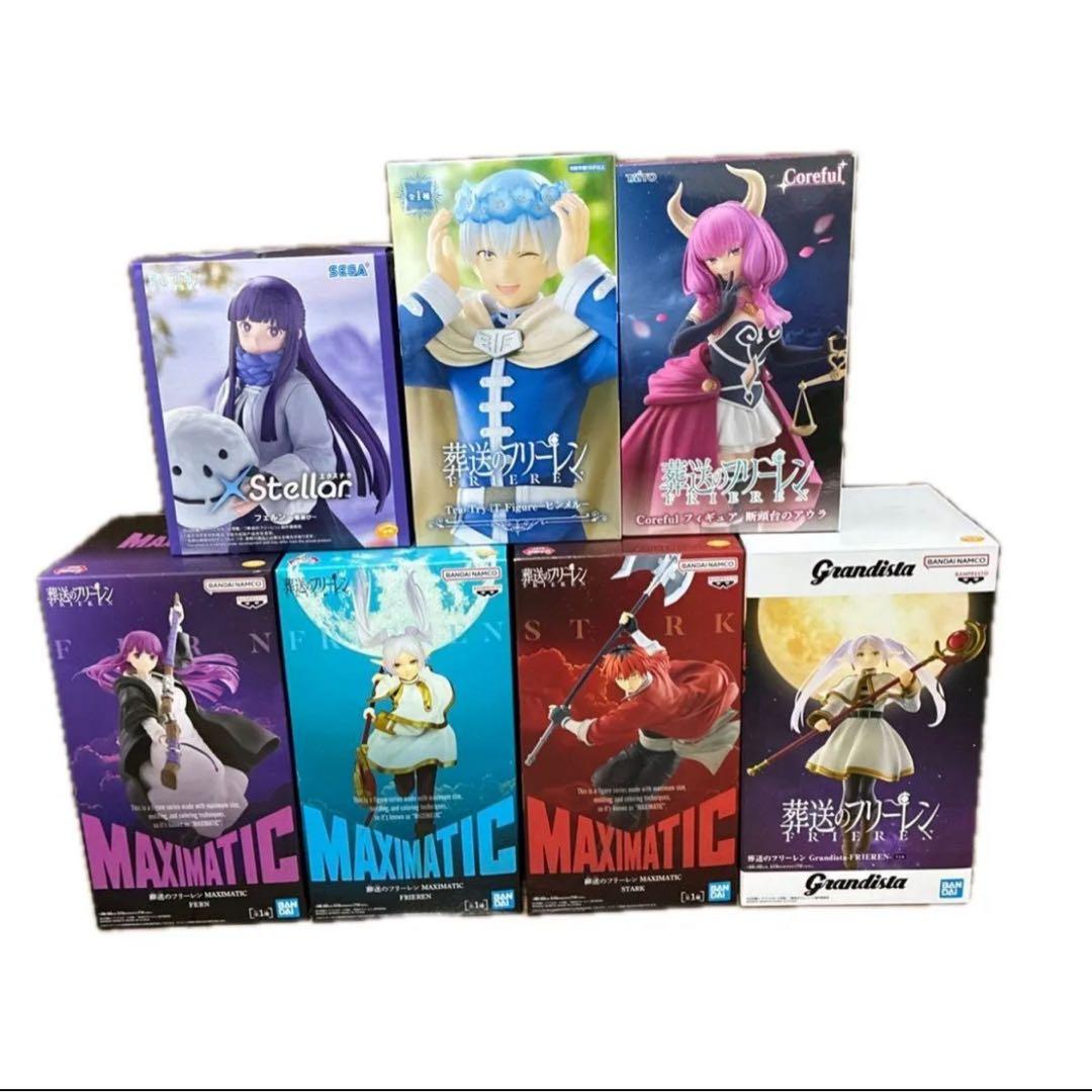 葬送のフリーレン フィギュア 7点セット まとめ売り プライズ