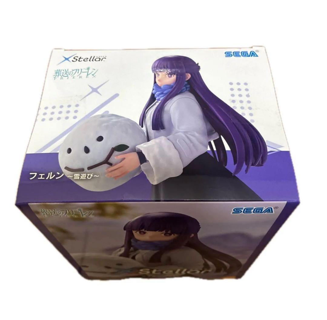 葬送のフリーレン フィギュア 7点セット まとめ売り プライズ