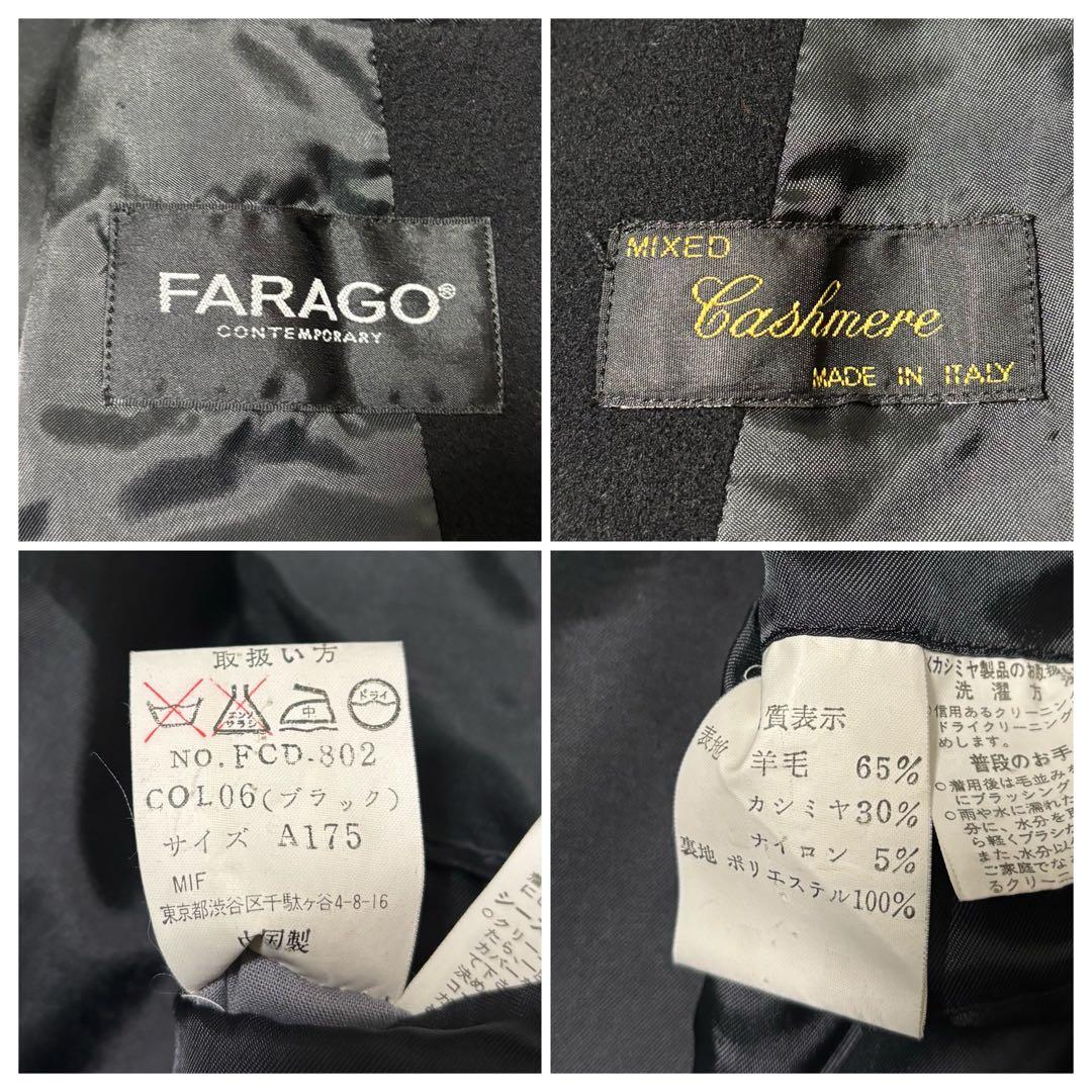 vintage cashmere double chester coat 黒