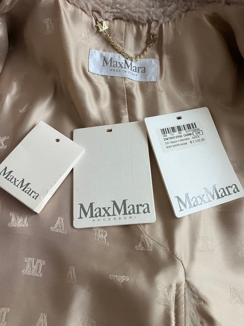 MaxMara⭐︎マックスマーラ⭐︎ファー⭐︎テディベアケープSM サンド