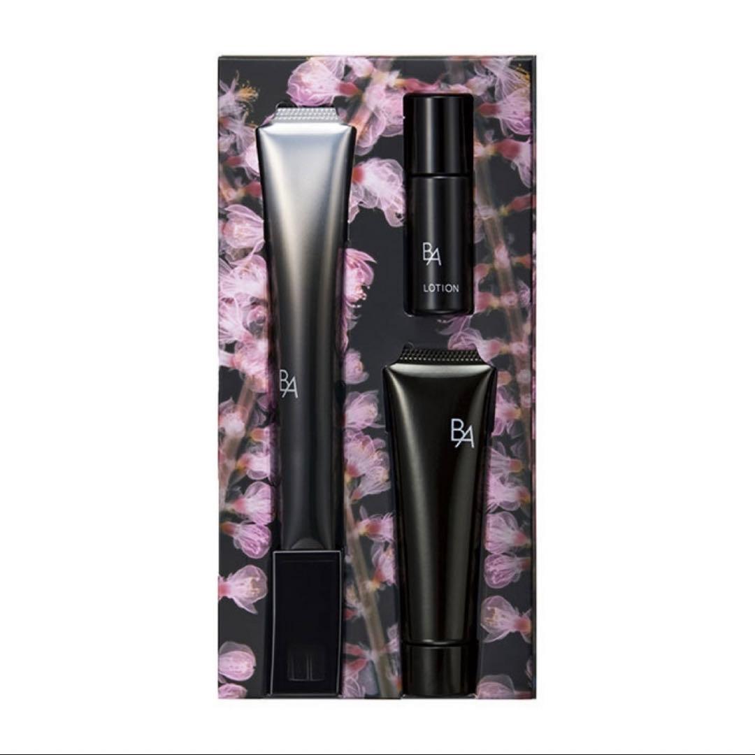 POLA BA アイゾーンクリーム N 26g 2024スペシャルボックス×1