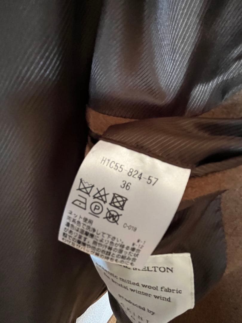 【未使用】マッキントッシュフィロソフィー ウールピーコート