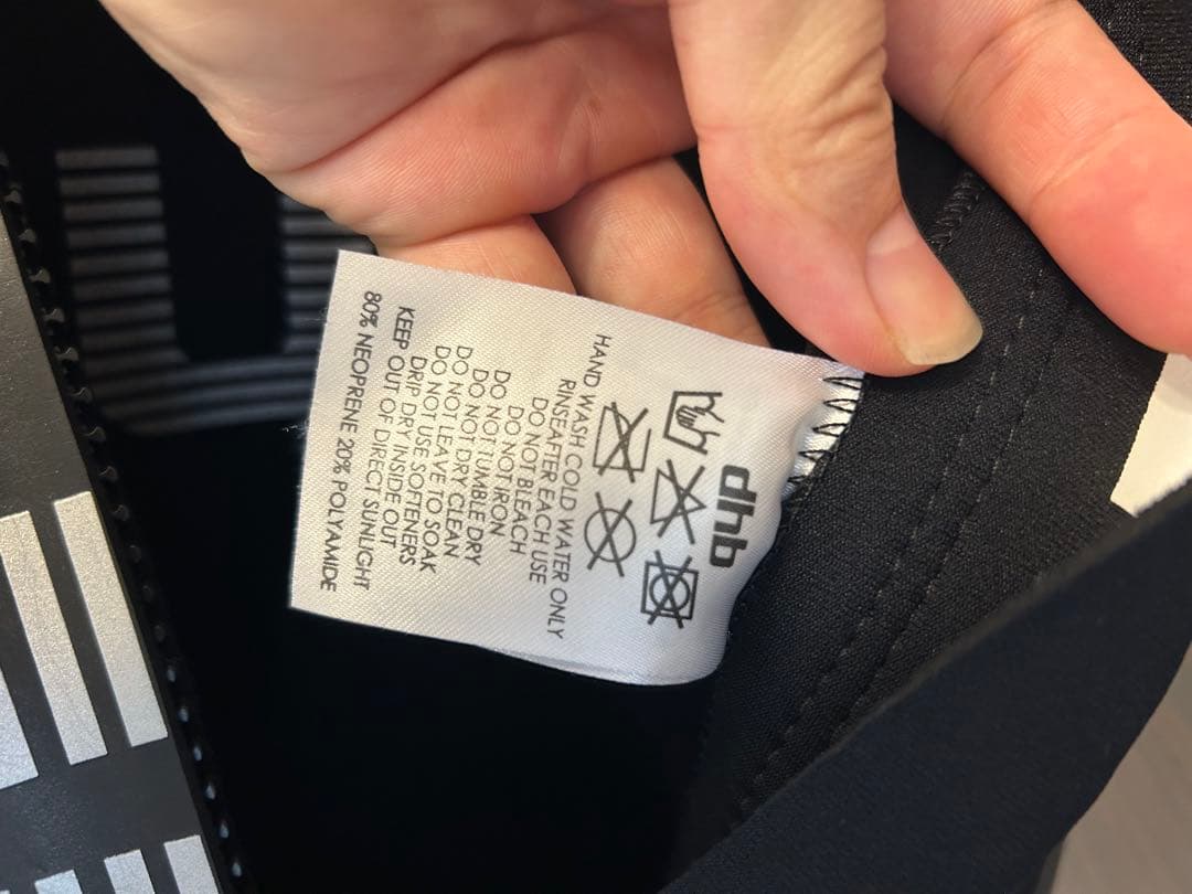 dhb ウェットスーツ